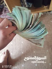  8 خنجر قديم ساعه رادو وعمل صدام حسين ورق وحديد وعمر ازبل عمل فرنسيه و فلسطينيه