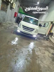  22 باص هيوندايH1