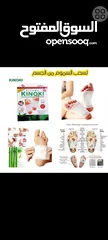  3 بكج نغاشي ونعومي وانوثي من يارا  بكج 9 قطع وعديني من المنتجات  في مدينة  الطيبة بأرخص العروض عنا وبس
