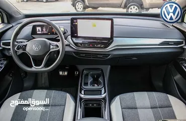  7 Id4 للبيع ، استخدام شخصي
