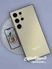  2 جلكسي S24 الترا فايف جي 512 جيجا رام 12 جيجا.