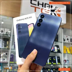 7 جهاز مشغل بالكرتونة Samsung A25 5G رام 12 جيجا 128 و 256  هدية كفر ولزقة وشاحن الاصلي متوفر توصيل