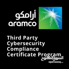  1 تسجيل ارامكو Aramco CCC