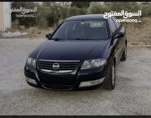  13 نيسان صني 2011