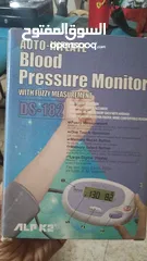  1 جهاز قياس ضغط الدم واخرى