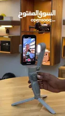  18 Smooth Q3  Phone Gimbal
