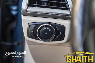  13 فيوجن 2018 كلين  خصوصي الاصل فحص دفعه 2100