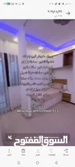  2 رووف مفروش للبيع سوبر ديلوكس بسعر لقطة