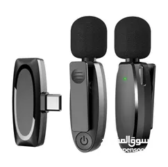  2 wireless microphone for mobile