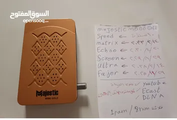  6 ريسيفرات من 4 دينار وأكثر عليها استراك وبدون اشتراك عادي