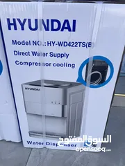  1 كولر ماء شبك مباشر عالفلتر نوع هونداي بلون سلفر او اسود