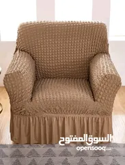  4 كفرات تلبيس سبع مقاعد خامه ممتازه جدا متوفر بعدة ألوان