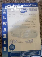  2 هونداي افانتي فل الفل توماتيك جولد اعلى صنف بحال الشركه للبيع