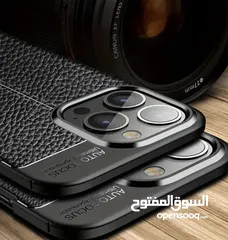  4 كفر ايفون  مميز IPhone  14/15 Plus