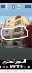  4 شقه للبيع بسعر مغري جدا مساحة 120 متر 3 غرف 3 حمامات  .صالونين .مطبخ