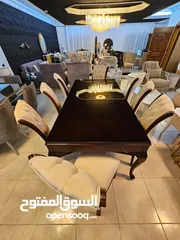  22 غرف سفرة فاخرة للبيع