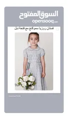  4 فستان سموكنج روزاليا صناعه بريطانيه New Handmade smocked dress with nice embroidery 100% cotton