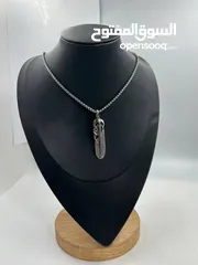  12 سناسيل شبابي