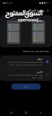  5 سامسونج A53 5G