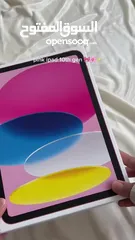  7 Apple iPad (10th Generation)
