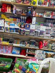  13 بضاعه مكتبه للبيع والمحل للإيجار