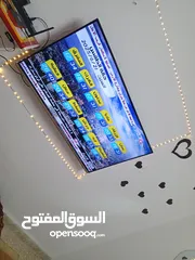  5 شاشة  ماجيك صلاة النبي وكاله 43 عادي