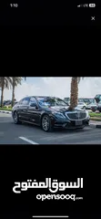  3 Mercedes Benz S550 AMG Kilometres 32Km Model 2017