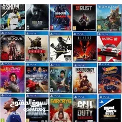  2 العاب PS4 بصيغة PKG بأقل الاسعار