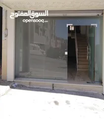  1 امتداد شارع السكه قرب مدرسة الجاحظ