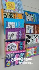  2 Wimpy kid  and Dork diaries