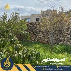  2 منزل مستقلة بسعر مميز للبيع