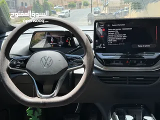  11 Id4 crozz pro 2021 فحص كامل