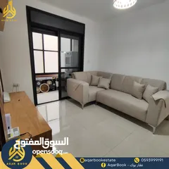  17 استديو للبيع بسعر لقطة في عين مصباح