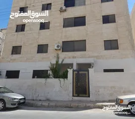  1 شقة  طابقية مميزة طابق اول للبيع في الذراع الغربي من المالك مباشرة