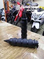  1 Grip With pipe For Classic Bike
