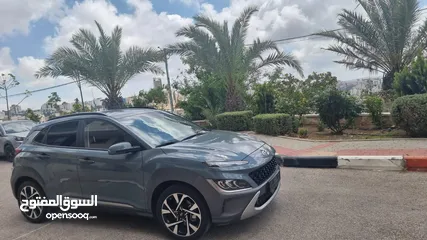  16 Hyundai Kona 2020   Full Option