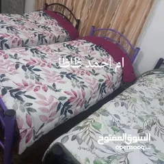  13 تفصيل مسابل وكفرات