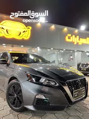  1 نيسان التيما S 2020