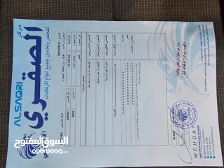  9 هونداي النترا 2006