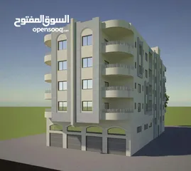  2 شقق عظم للبيع بمساحات مختلفه