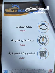  10 تويوتا كورلا 2022 نظيفة جداً