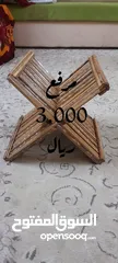  5 مشغولات حرفية