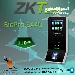  1 نظام التحكم بالدخول وتسجيل الحضور والانصراف ZKTeco Biopro SA40