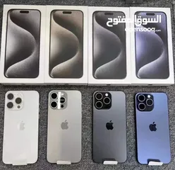  6 iPhone 15 Pro max with cover