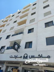  7 عقار مميز للبيع - شقة سكنية - حلحول زبود