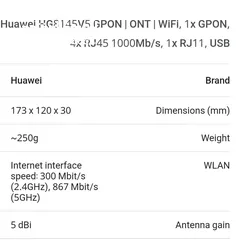  7 اكستندر موسعات اشارة 5g للفايبر وكل الشبكات  هواوي ac1200  موجتين 2.4+5g السرعة  867 ميجا لموجة 5g 3