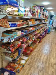  8 ميني ماركت للبيع