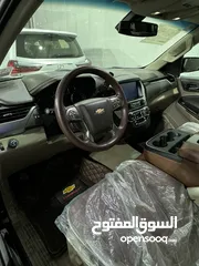  3 تاهو 2020 خليجي رقم بغداد