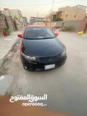  1 سيراتو كوب