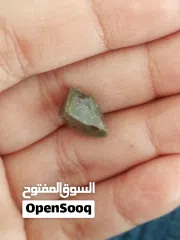  1 للبيع الحجر الكريم